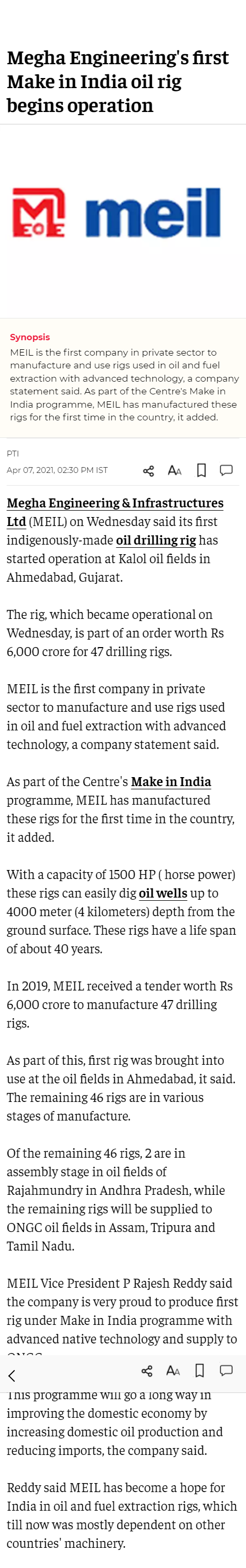 Full News Screenshot