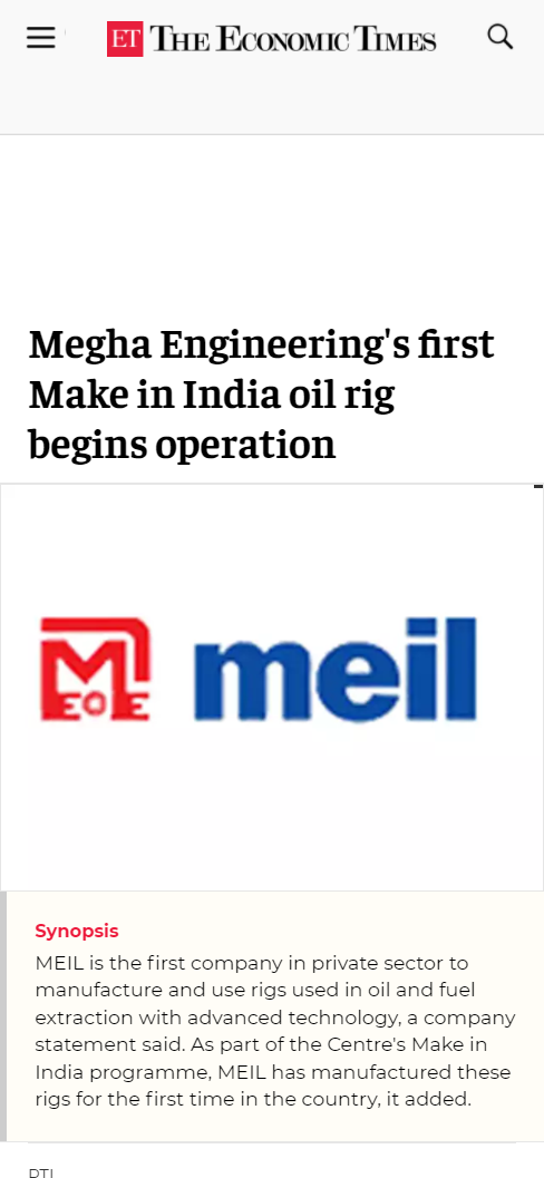 Front Page Screenshot