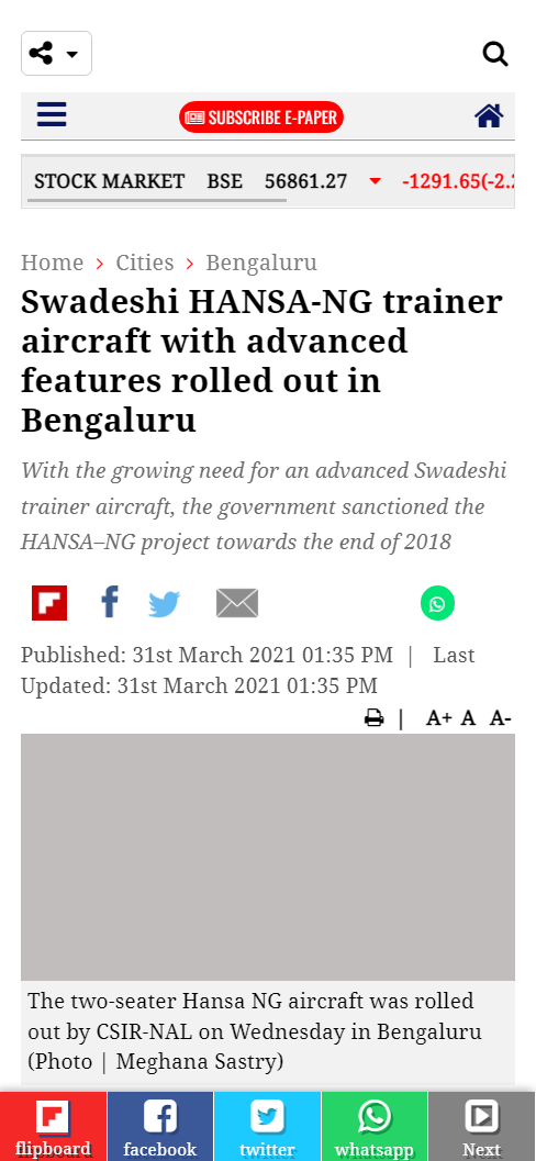 Front Page Screenshot