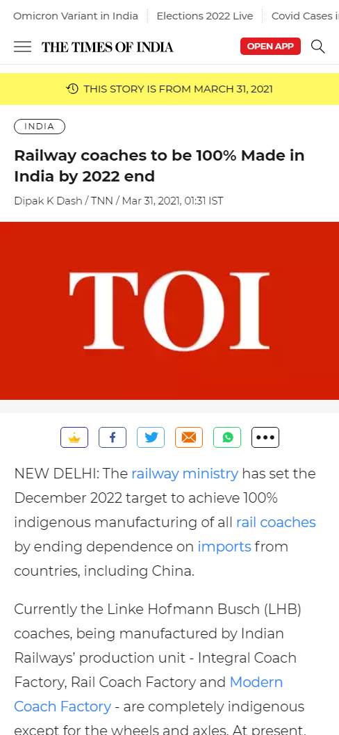 Front Page Screenshot