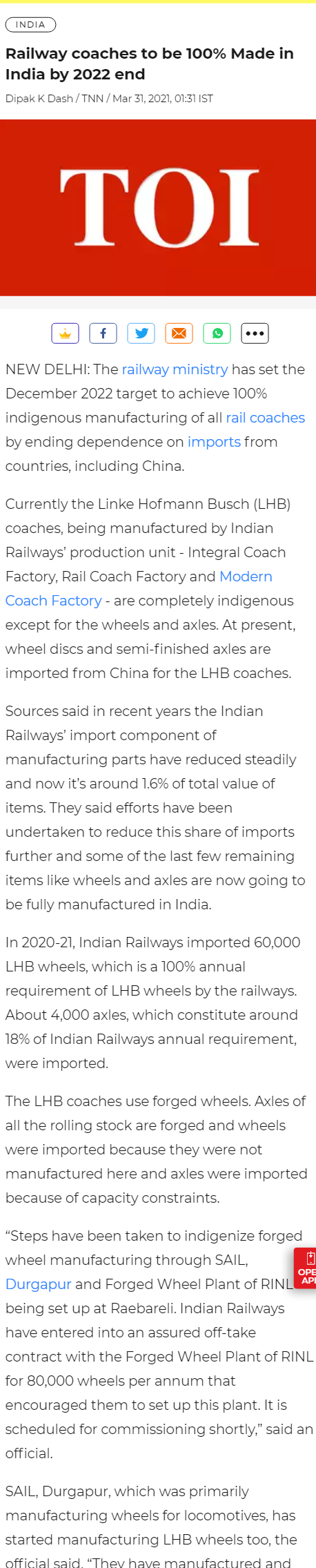 Full News Screenshot