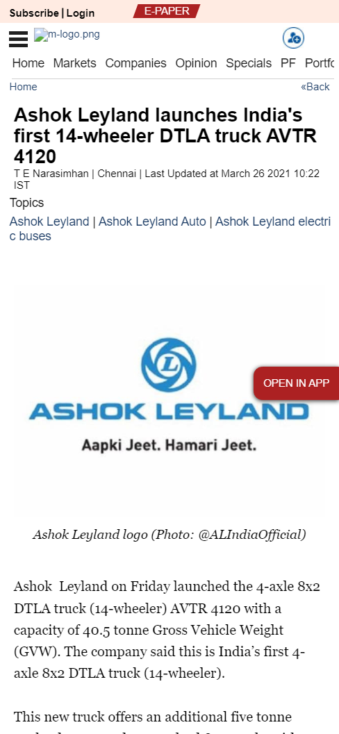 Front Page Screenshot