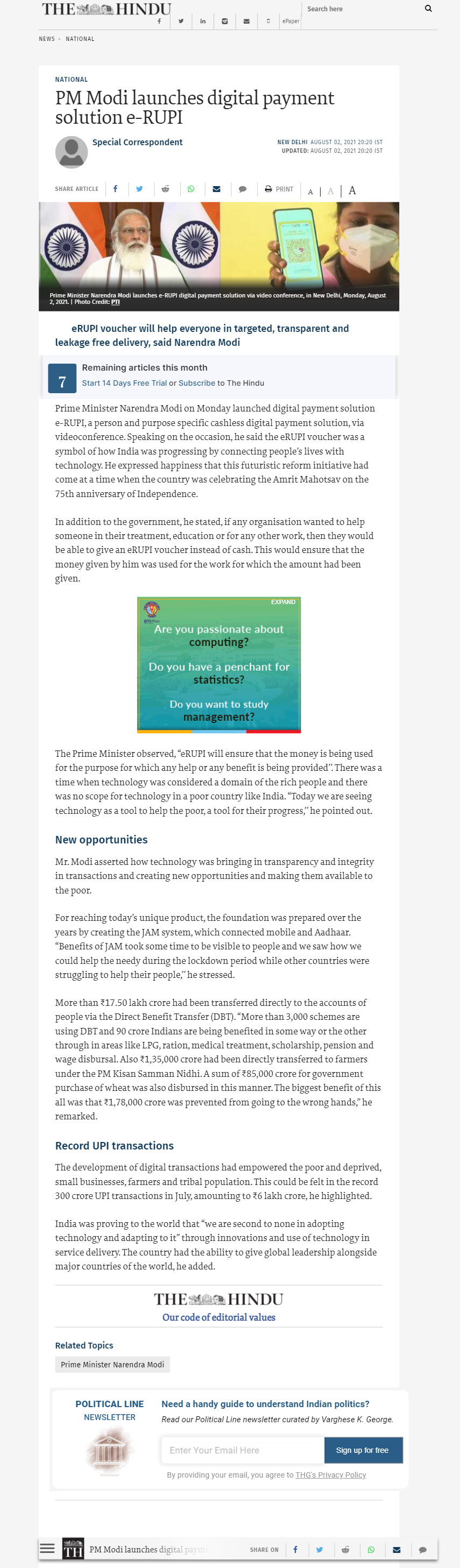 Full News Screenshot