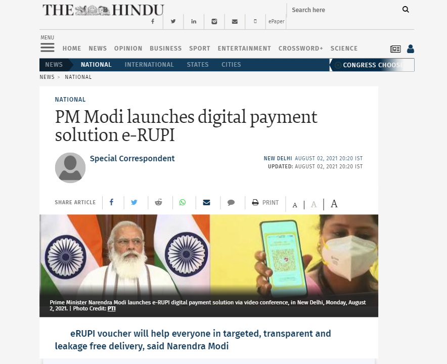 Front Page Screenshot