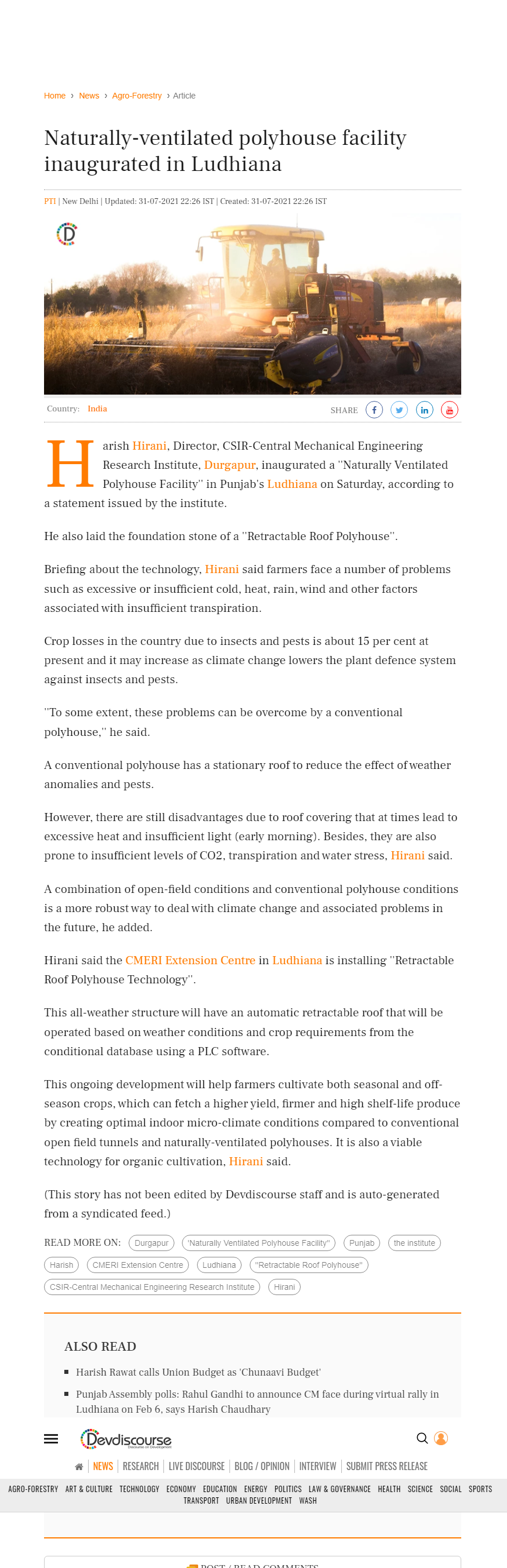 Full News Screenshot