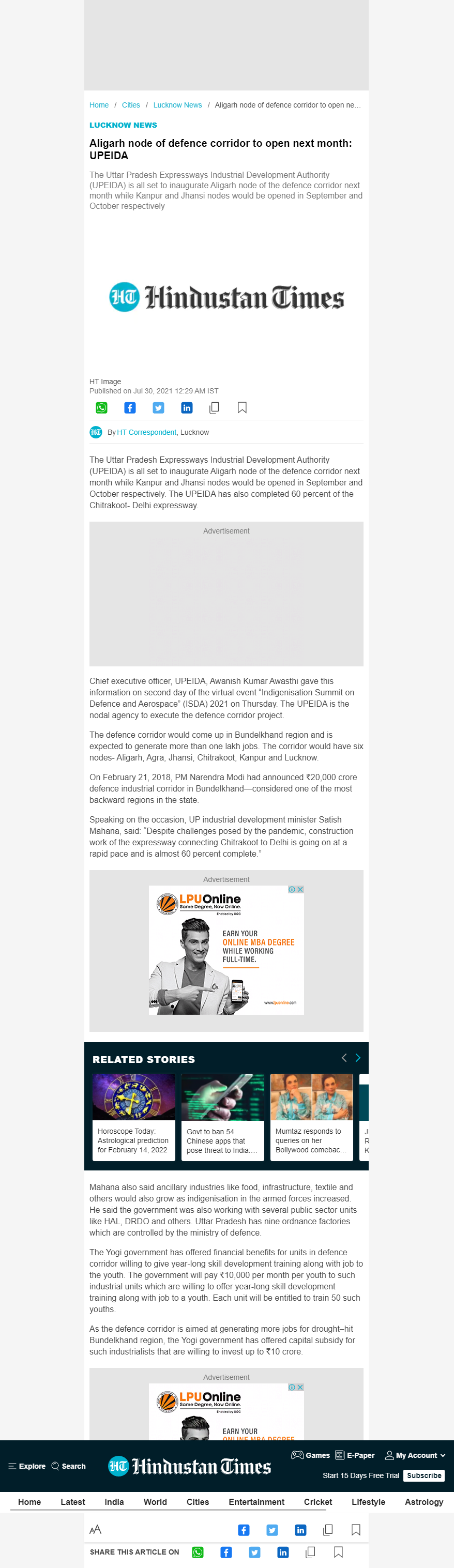 Full News Screenshot