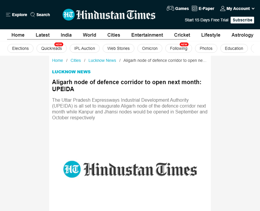 Front Page Screenshot