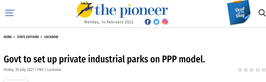 Front Page Screenshot