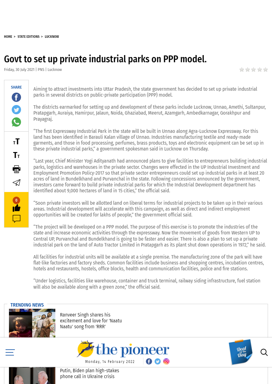 Full News Screenshot