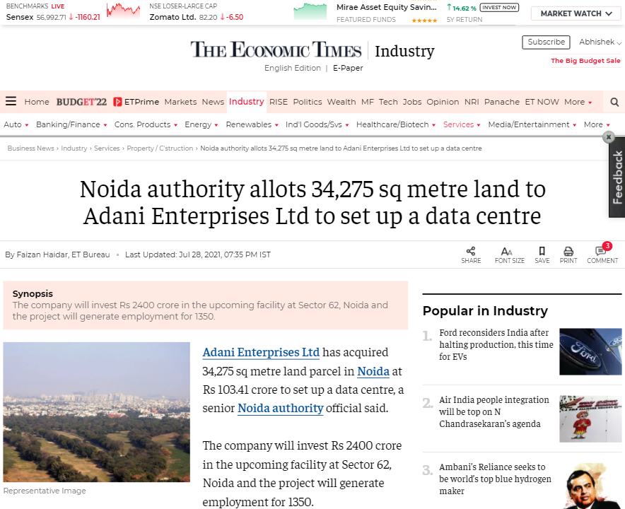 Front Page Screenshot