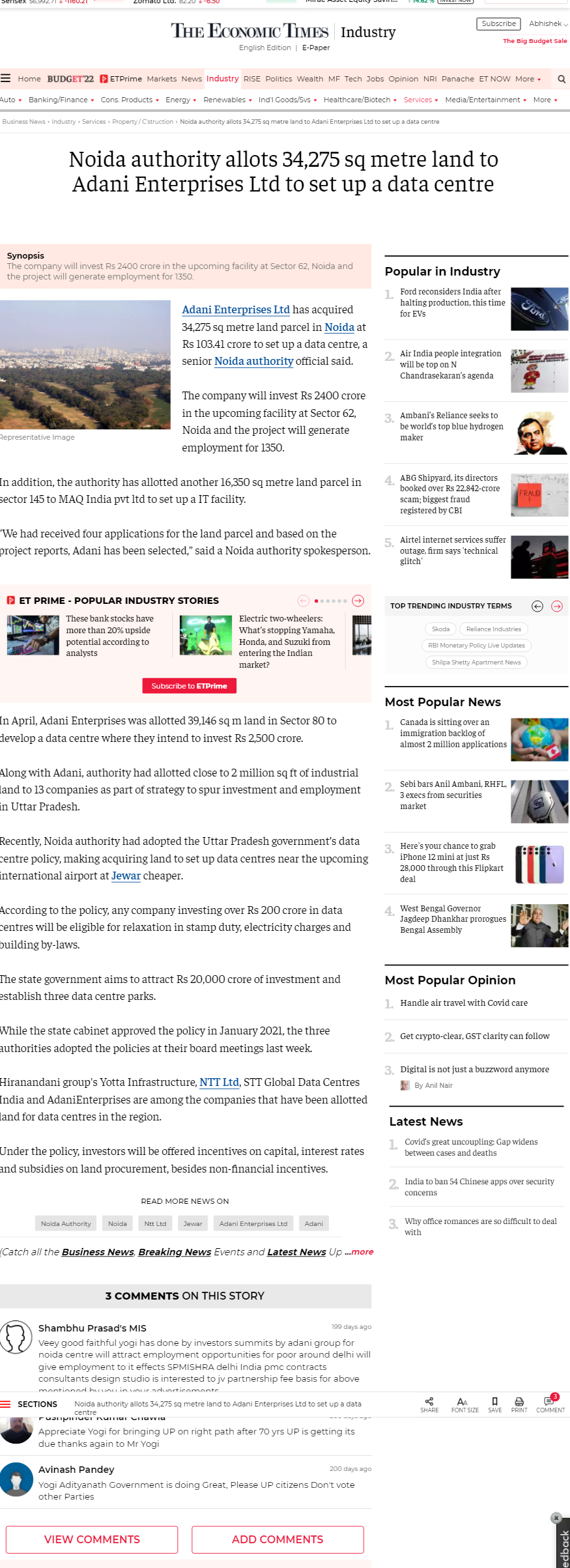 Full News Screenshot