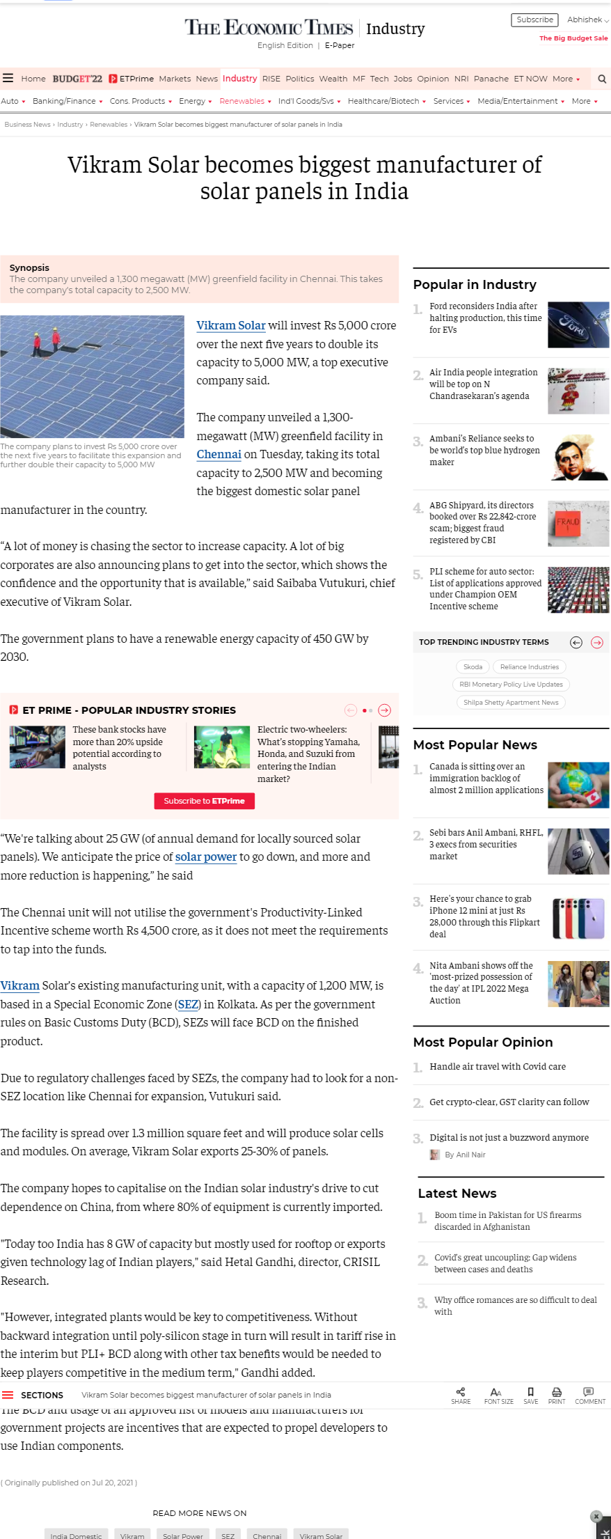 Full News Screenshot