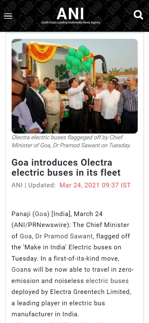 Front Page Screenshot