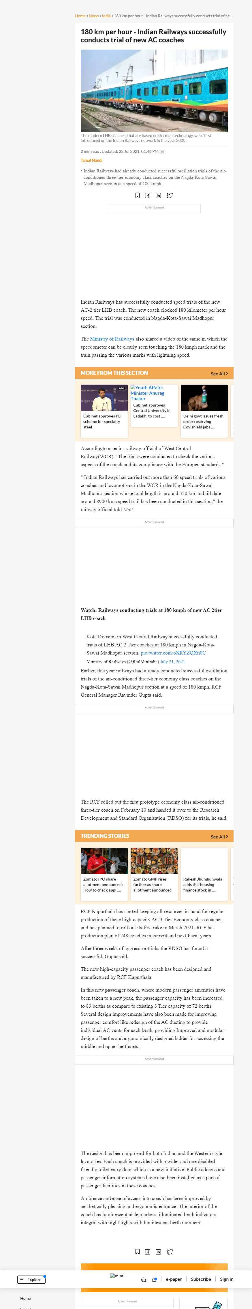 Full News Screenshot