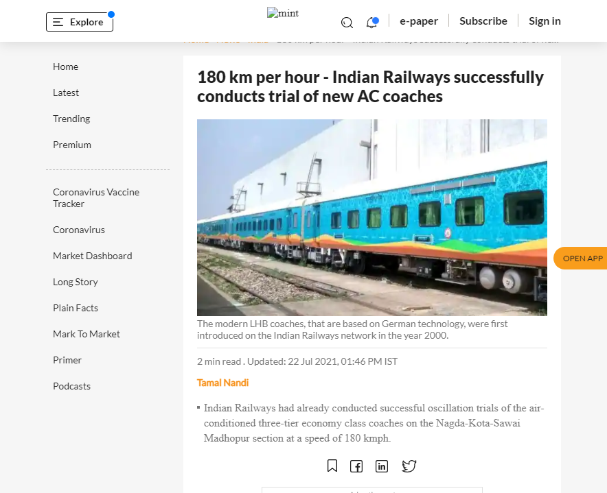 Front Page Screenshot