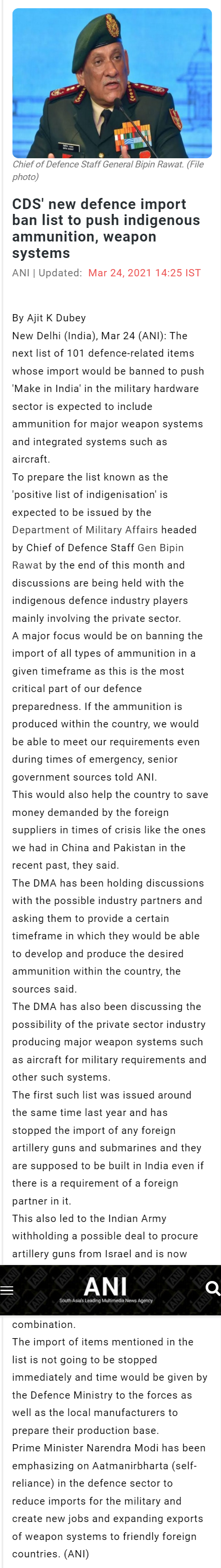 Full News Screenshot