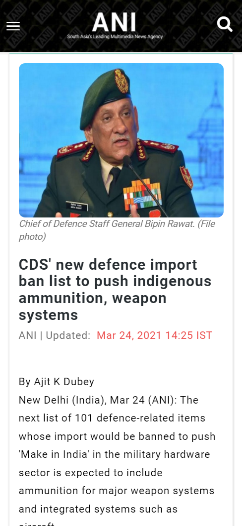 Front Page Screenshot