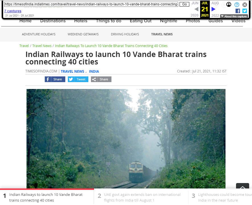 Front Page Screenshot