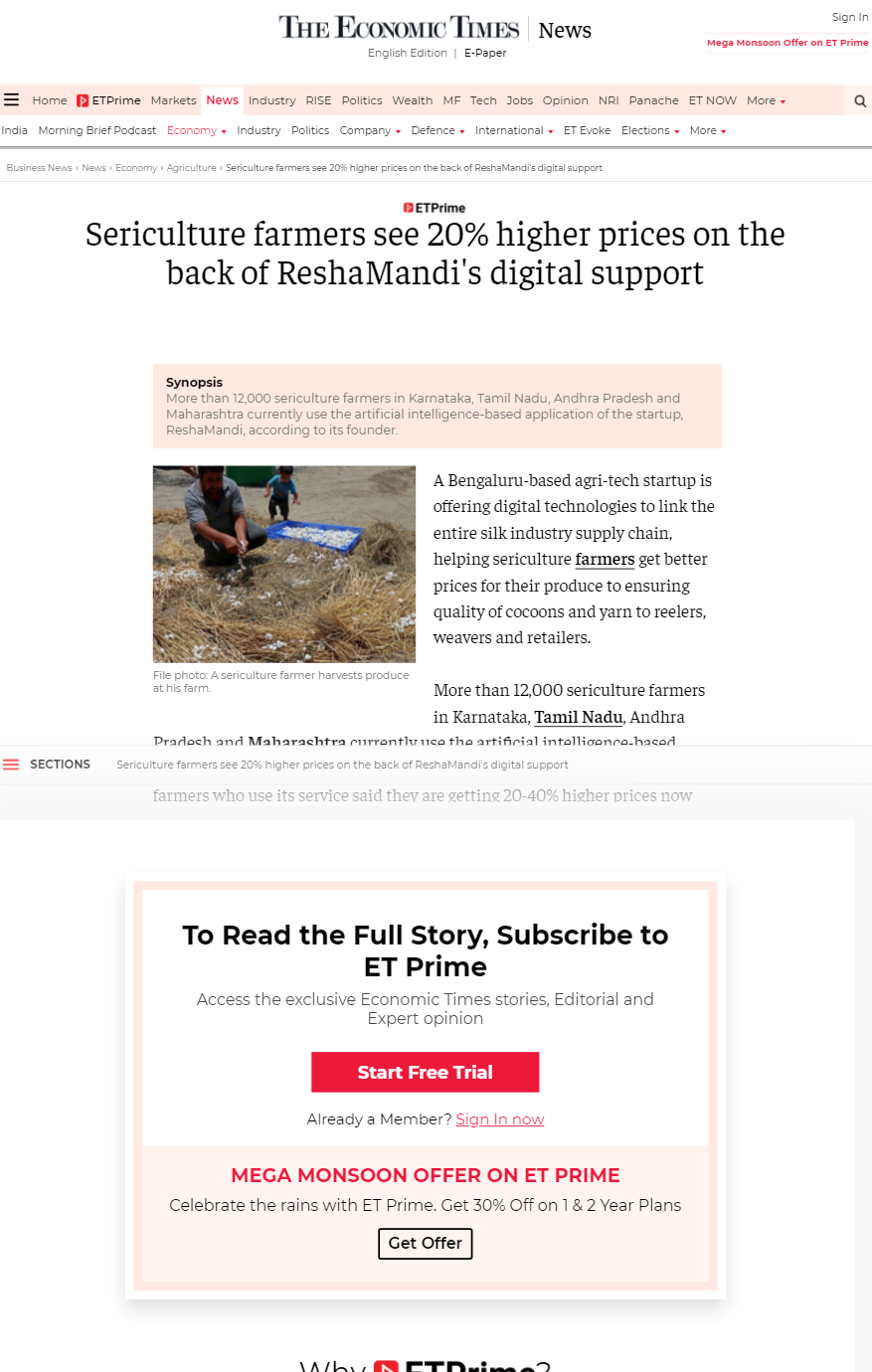 Full News Screenshot