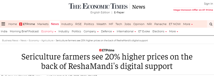 Front Page Screenshot