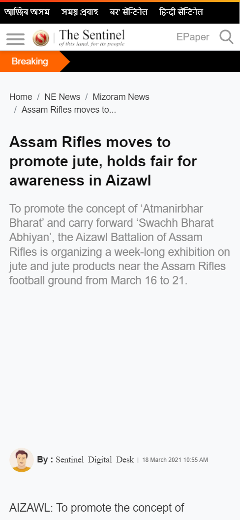 Front Page Screenshot