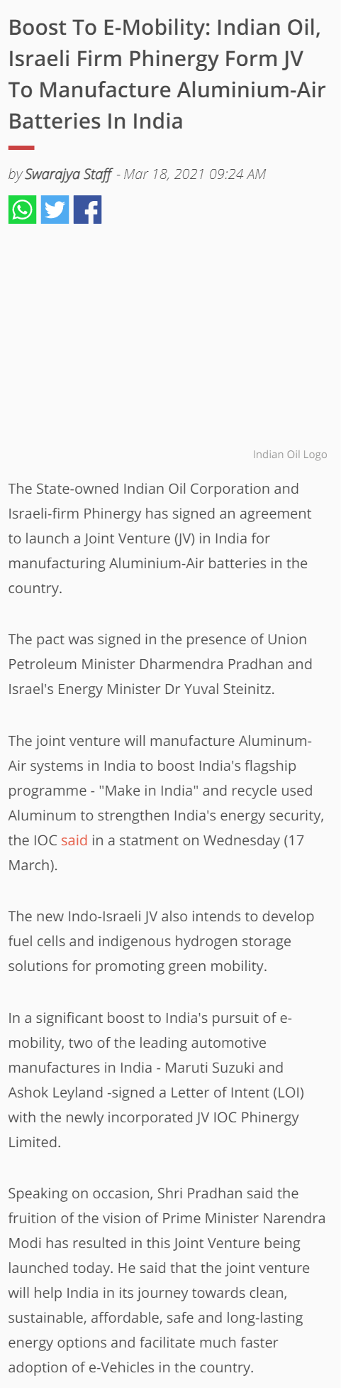 Full News Screenshot