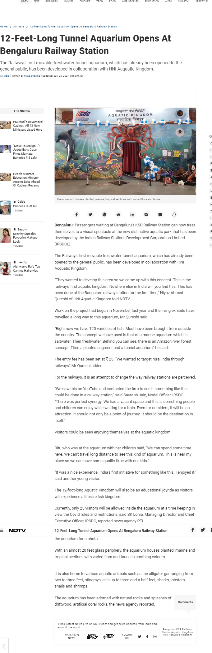 Full News Screenshot