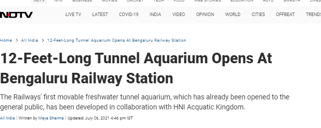 Front Page Screenshot