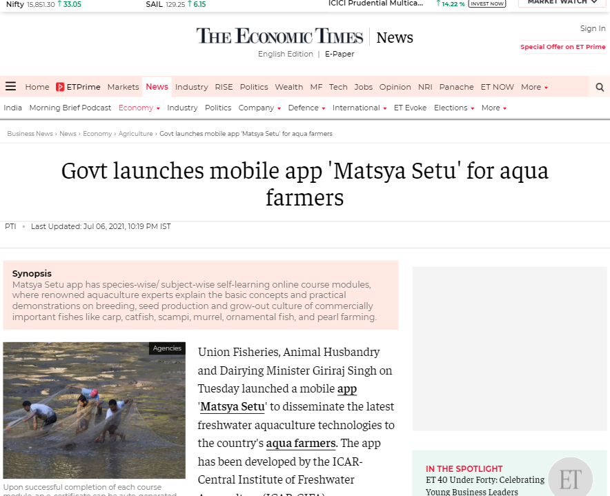 Front Page Screenshot