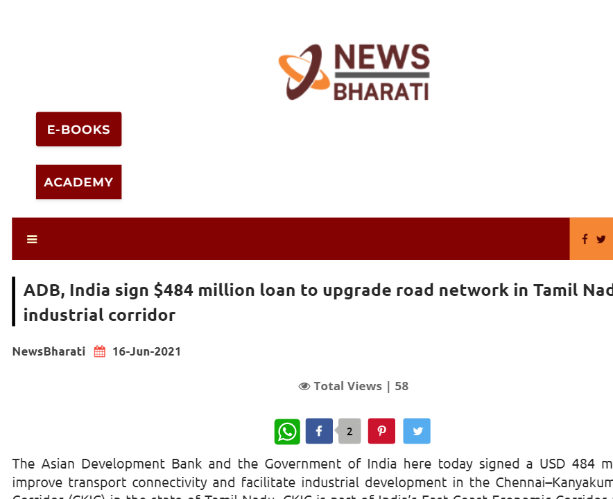 Front Page Screenshot