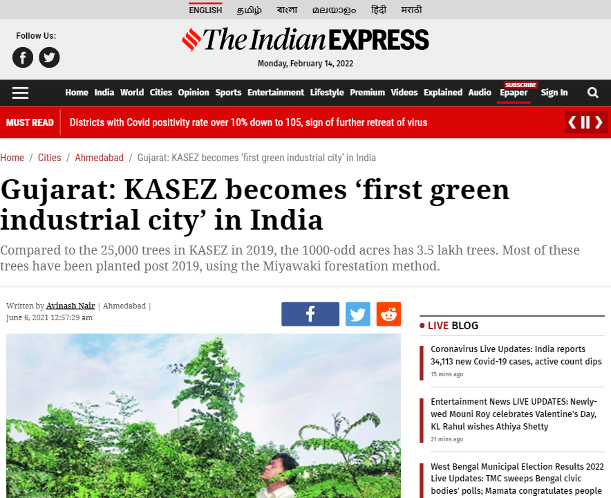 Front Page Screenshot