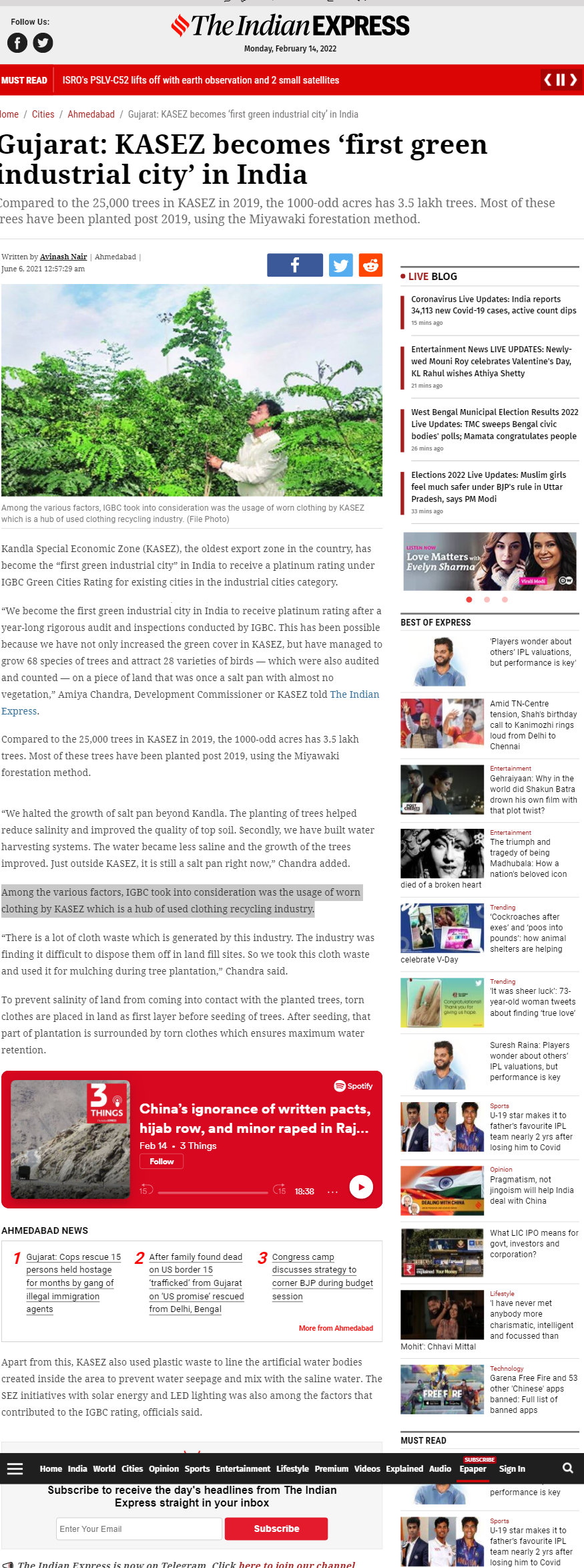 Full News Screenshot