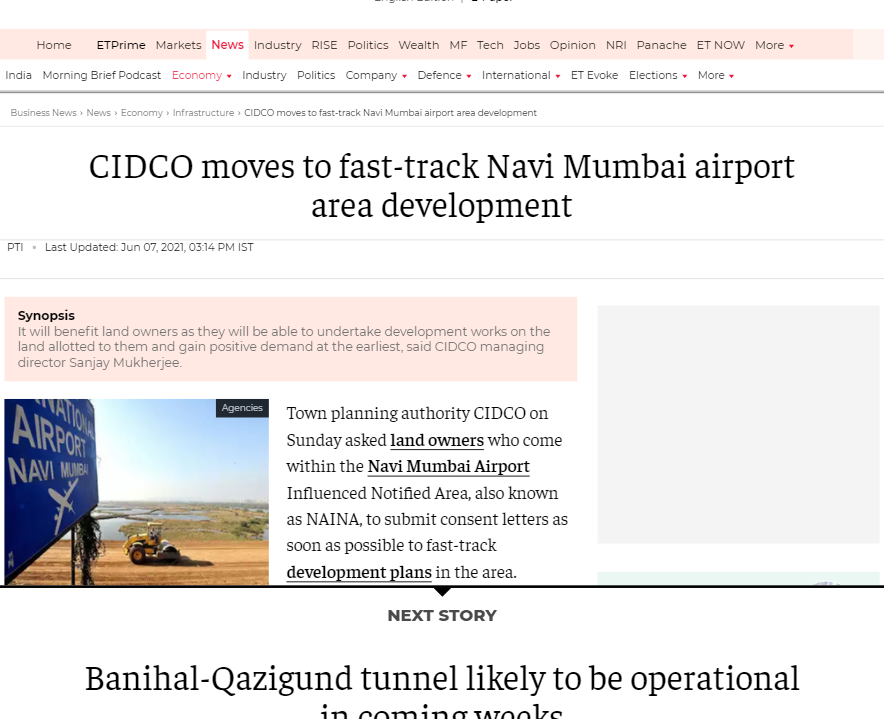 Front Page Screenshot