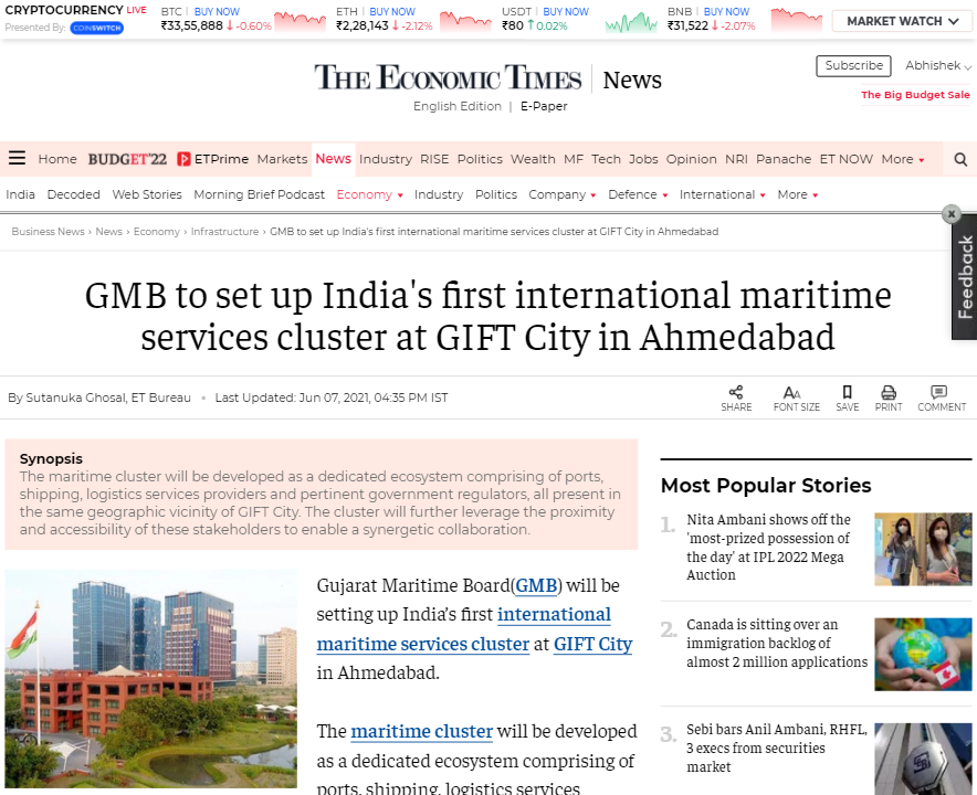 Front Page Screenshot