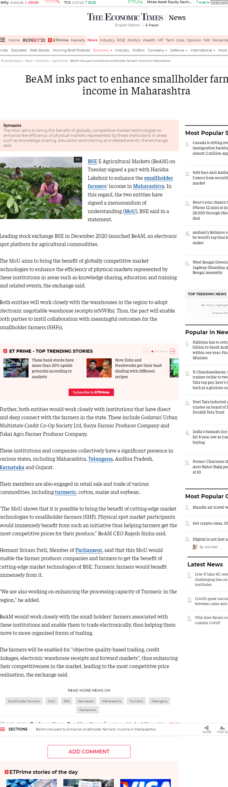 Full News Screenshot