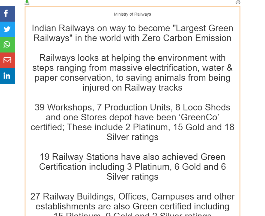 Front Page Screenshot