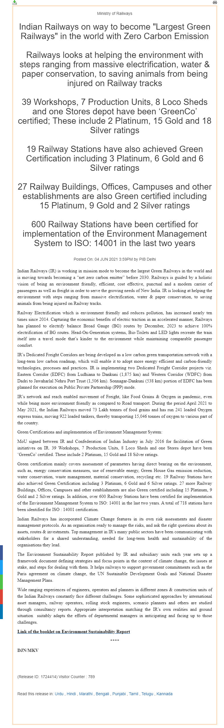 Full News Screenshot