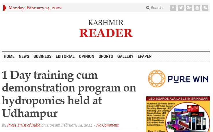 Front Page Screenshot