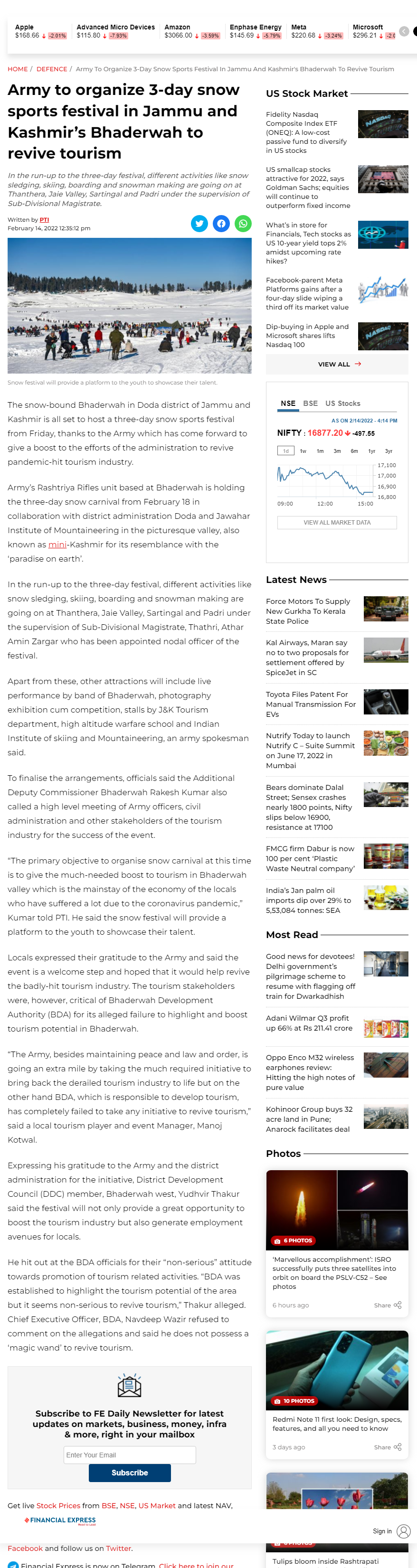 Full News Screenshot