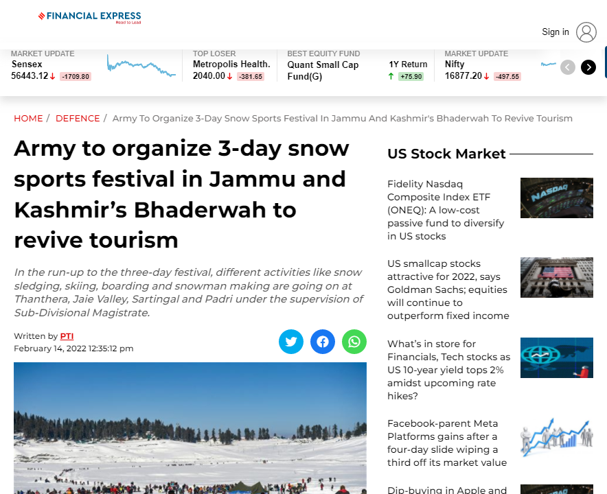 Front Page Screenshot