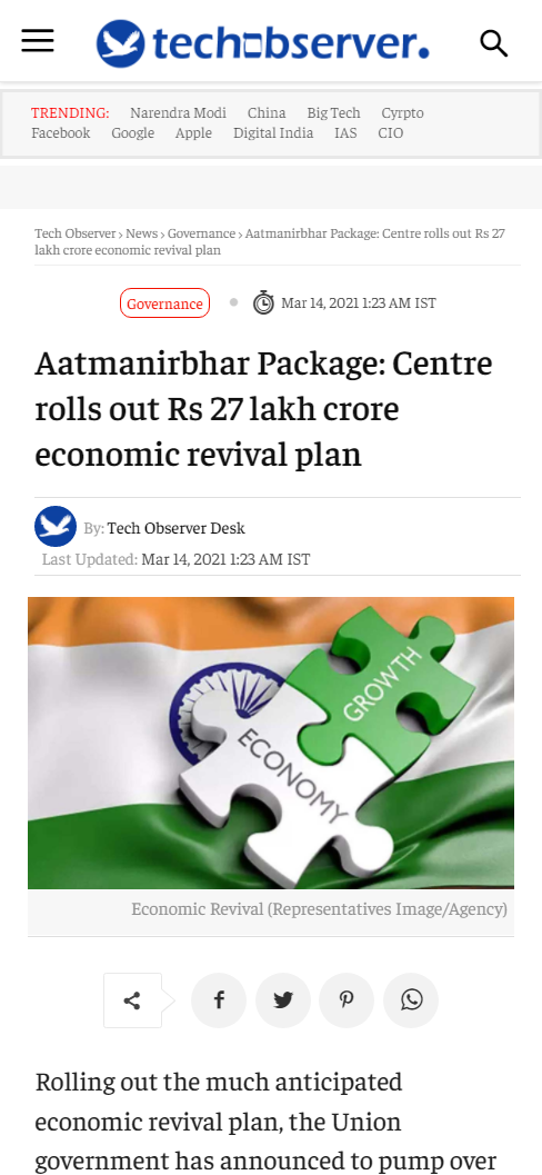 Front Page Screenshot