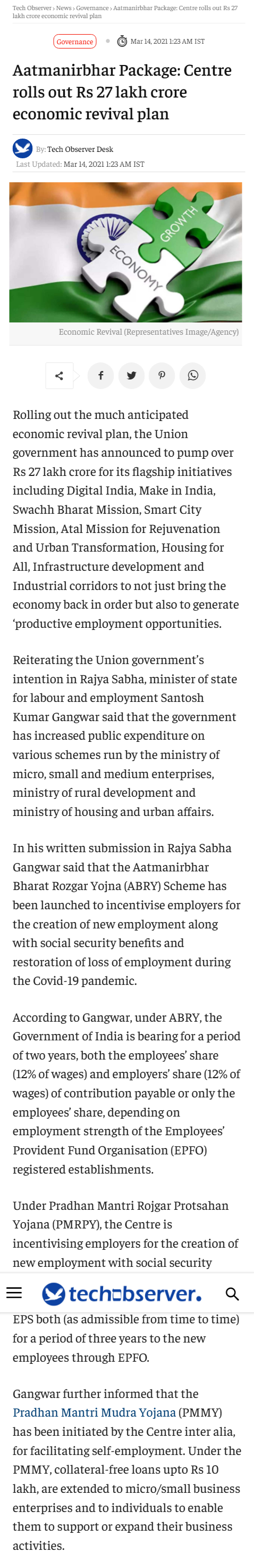 Full News Screenshot