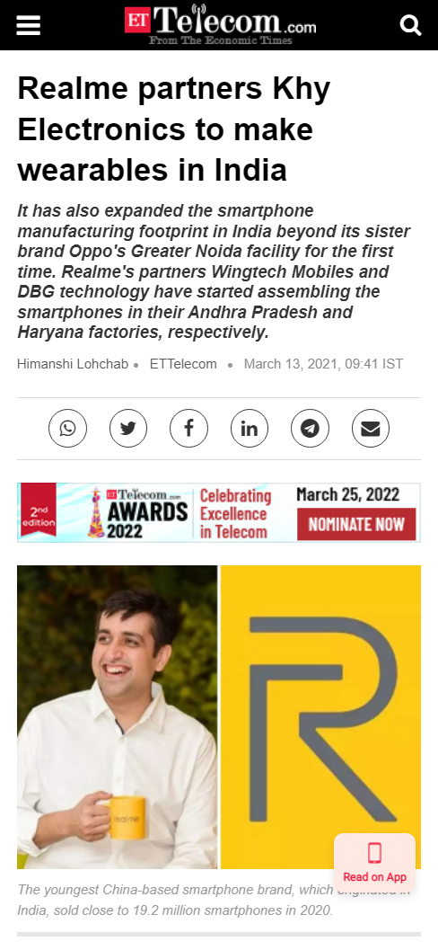 Front Page Screenshot