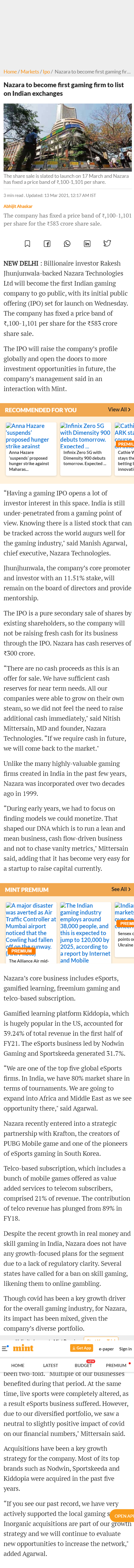 Full News Screenshot