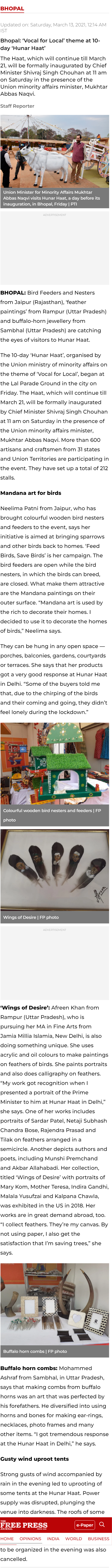 Full News Screenshot