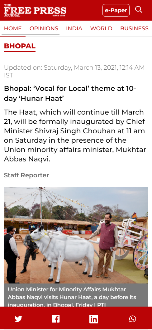 Front Page Screenshot