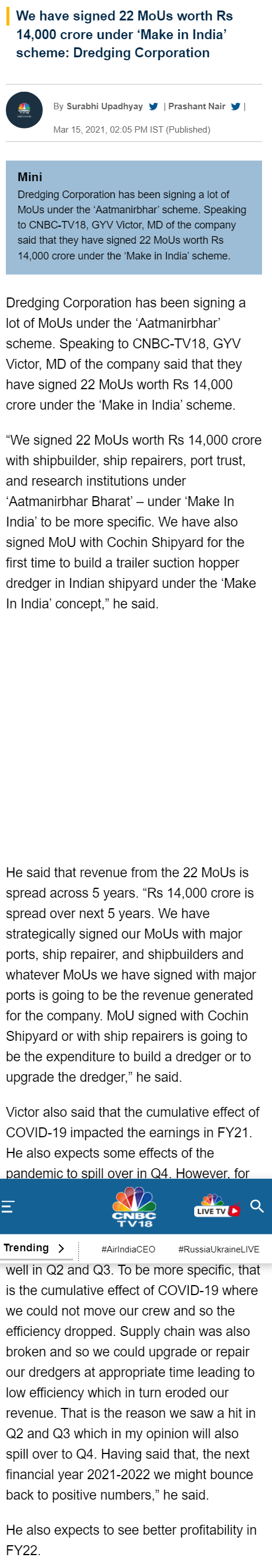 Full News Screenshot