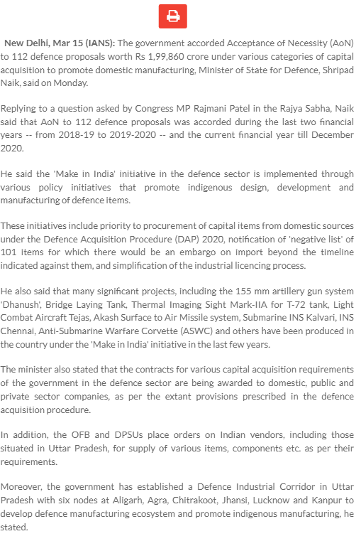 Full News Screenshot