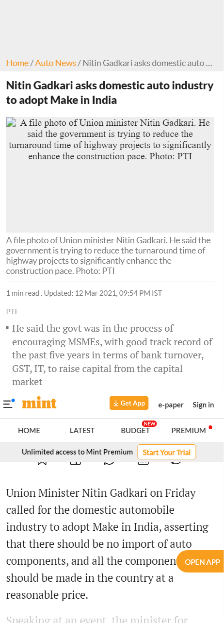 Full News Screenshot