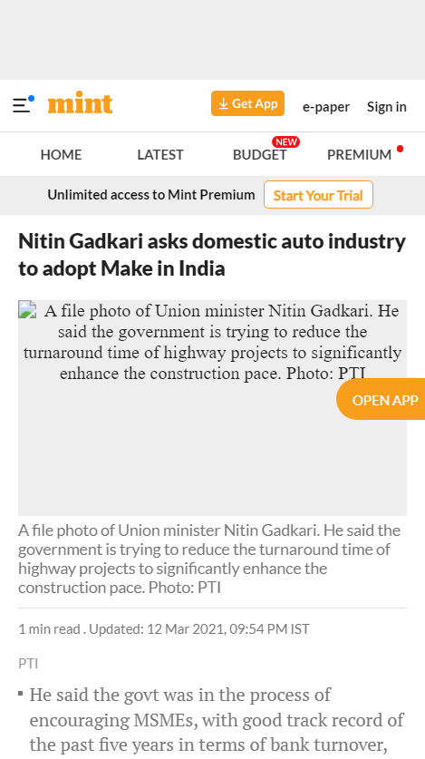 Front Page Screenshot